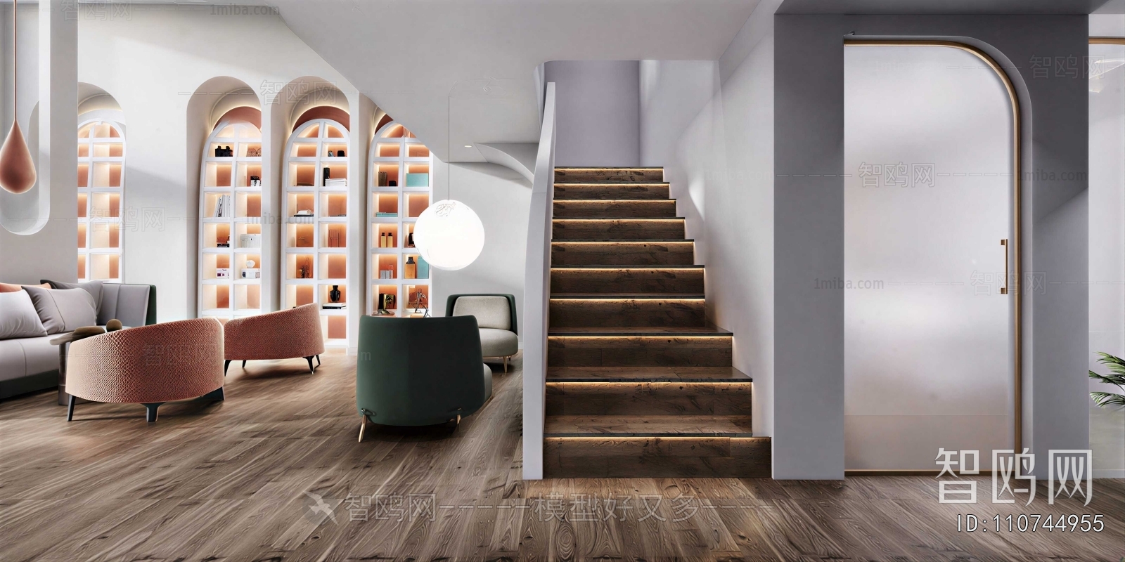 Modern Stairwell