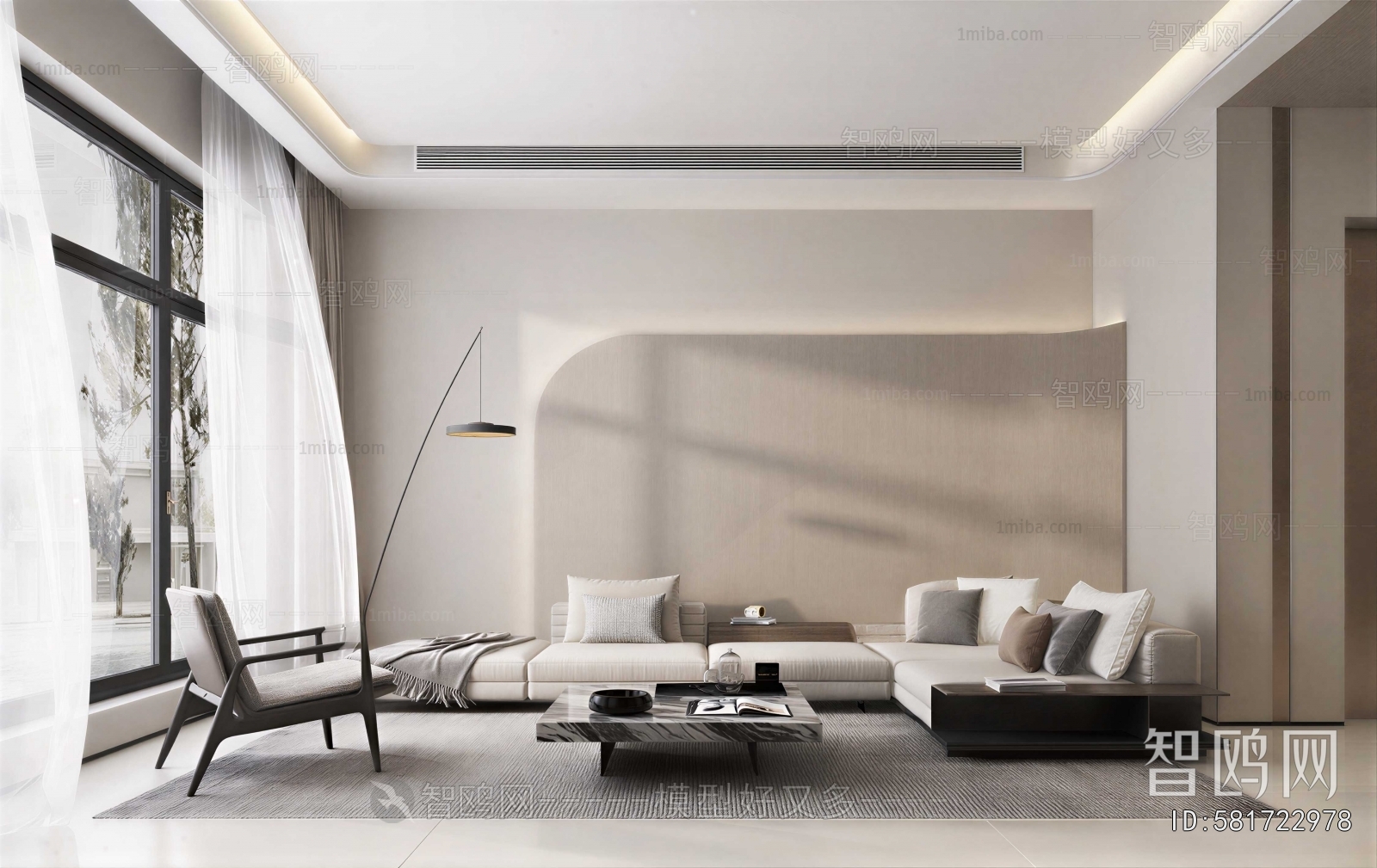 Modern A Living Room