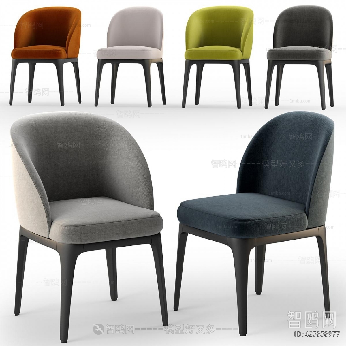 Modern Dining Chair