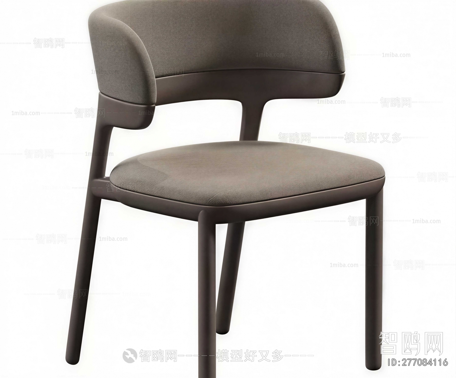 Modern Dining Chair