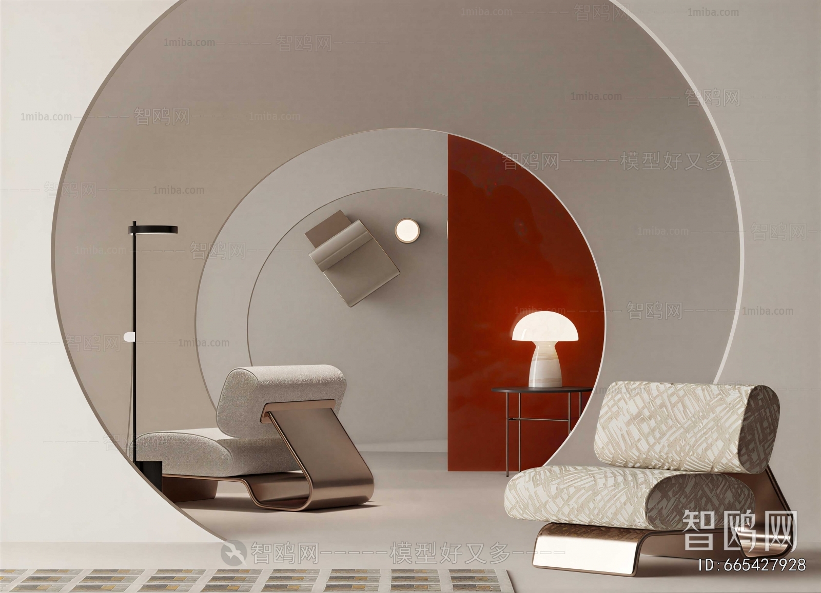 Modern Lounge Chair
