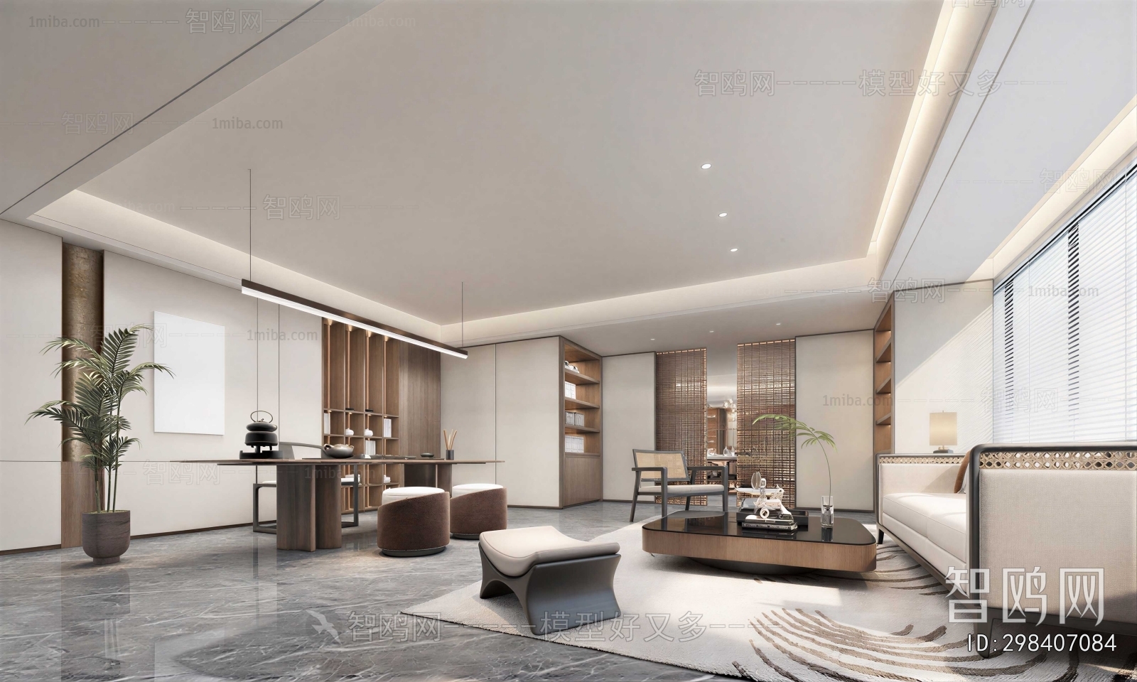 New Chinese Style Manager's Office