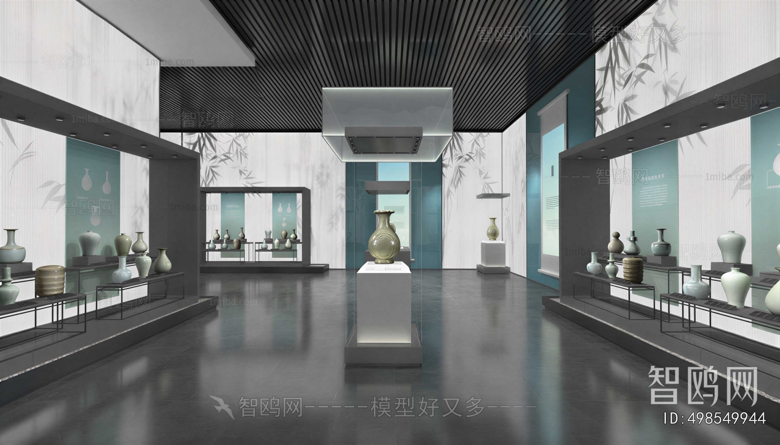 Modern Exhibition Hall