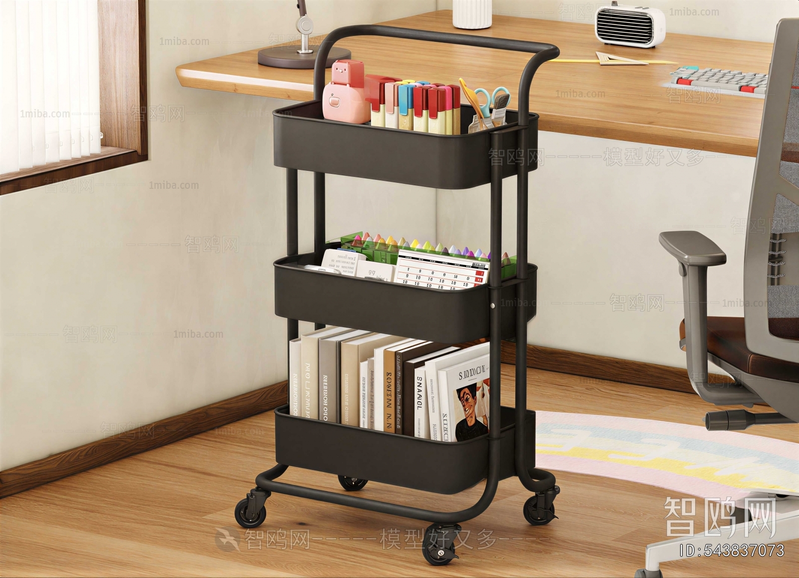 Modern Shelving