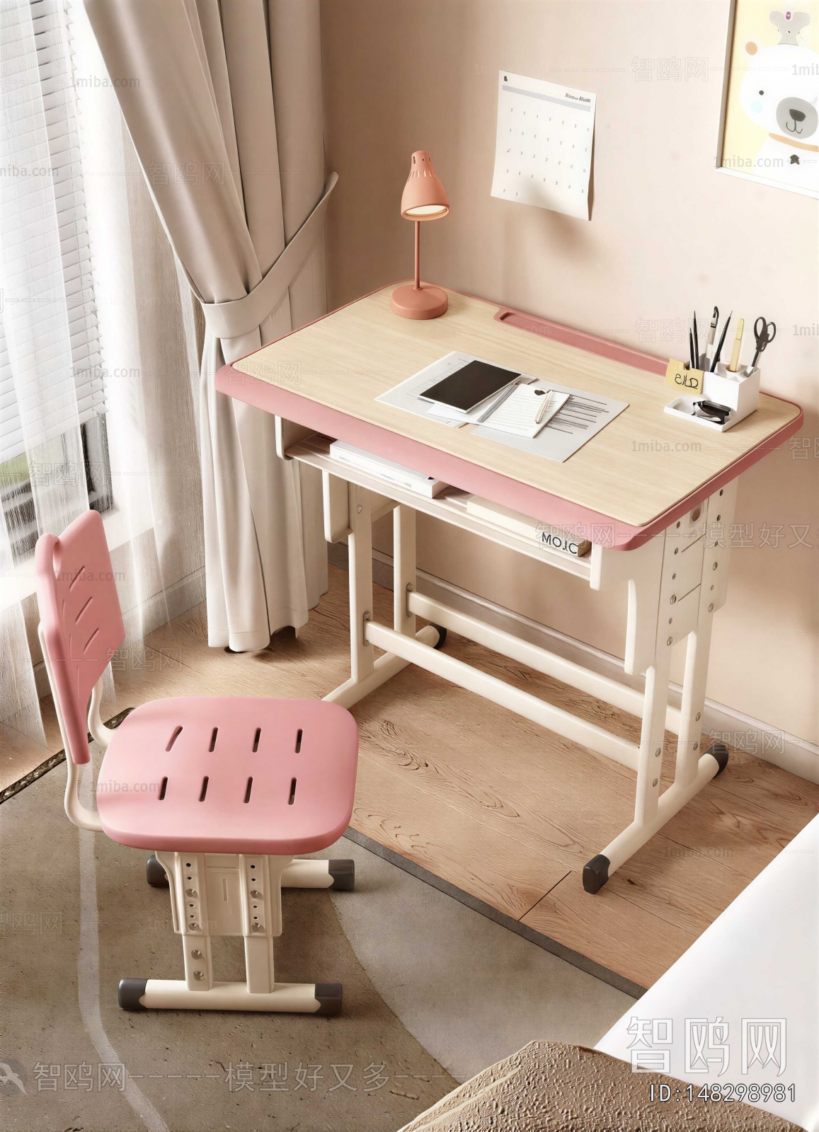 Modern Computer Desk And Chair