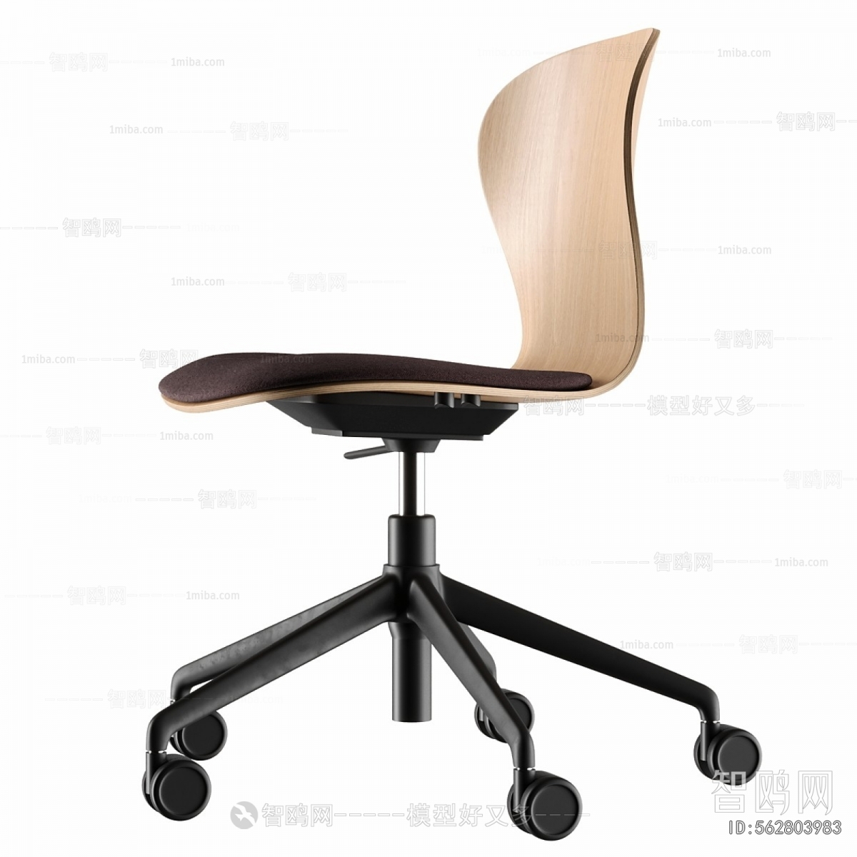 Modern Office Chair