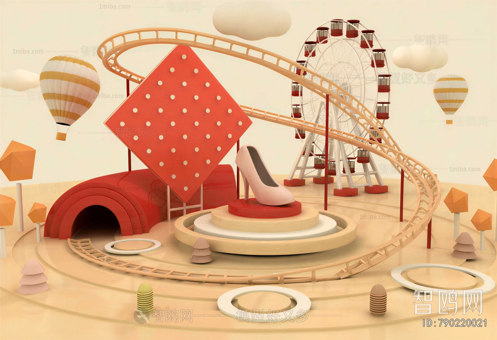 Modern Equipment For Children