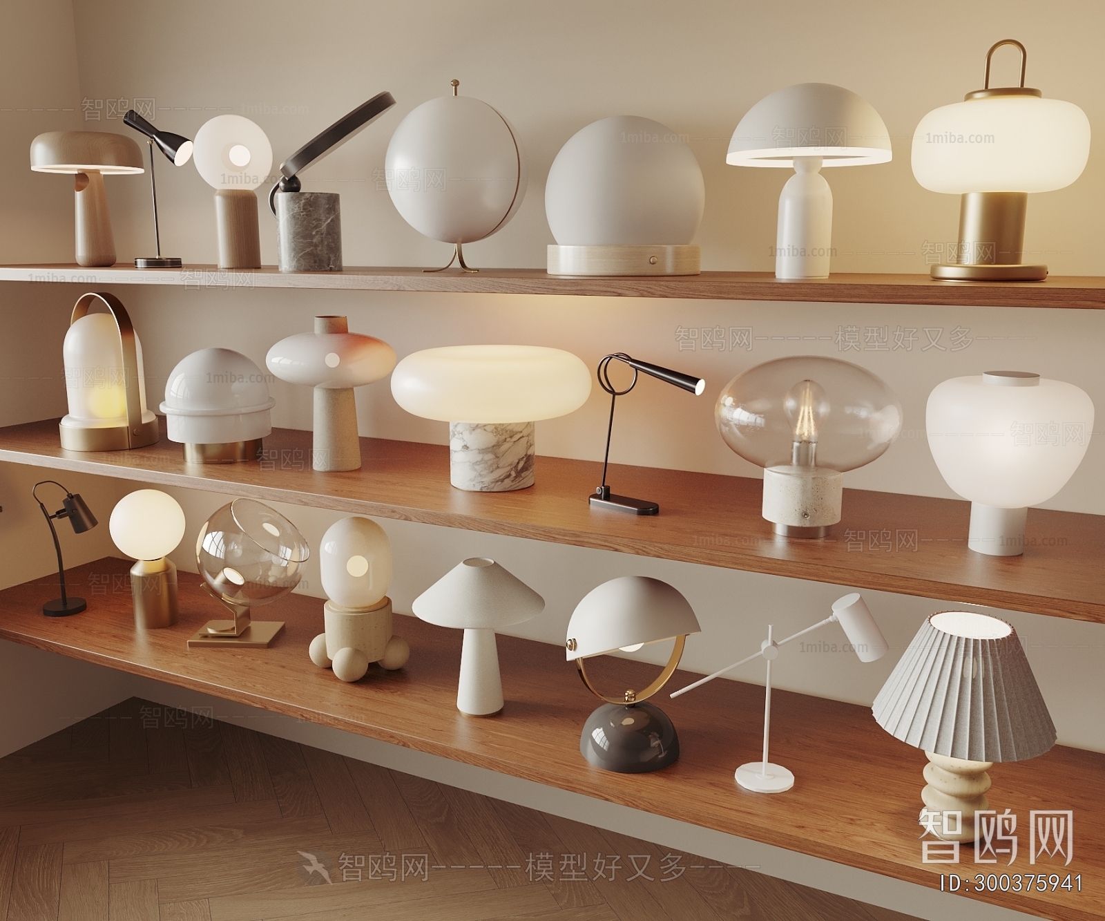 Modern Table Lamp