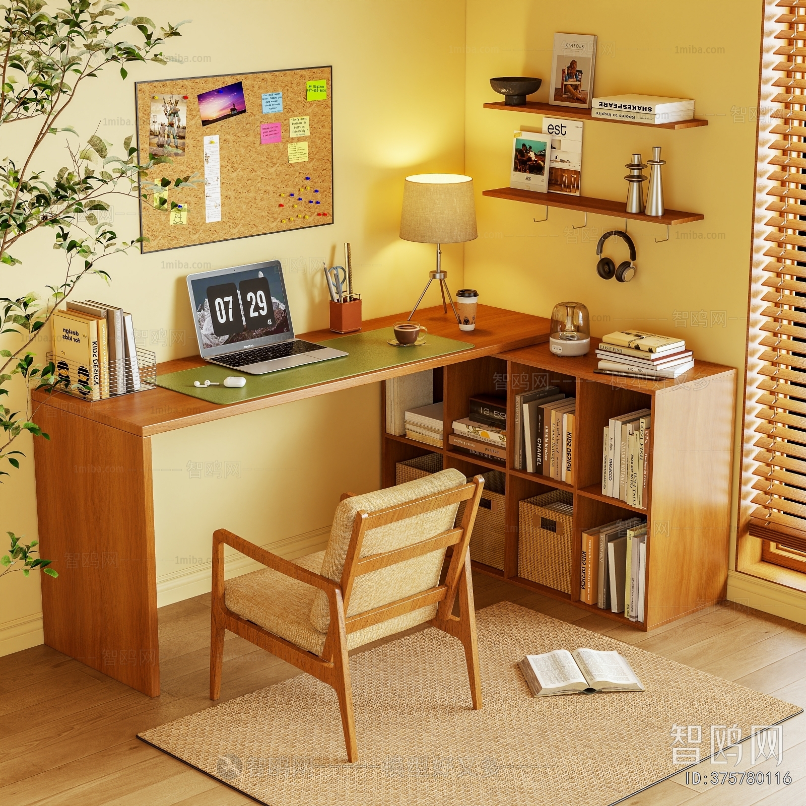 Modern Computer Desk And Chair
