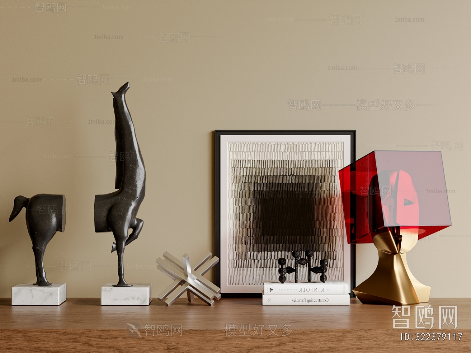 Modern Decorative Set