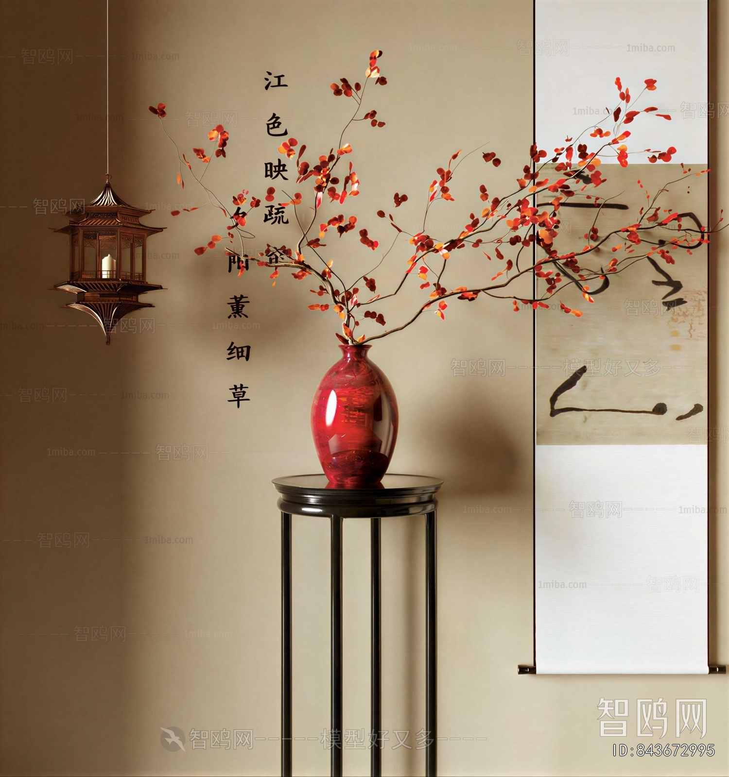 New Chinese Style Flower Arrangement