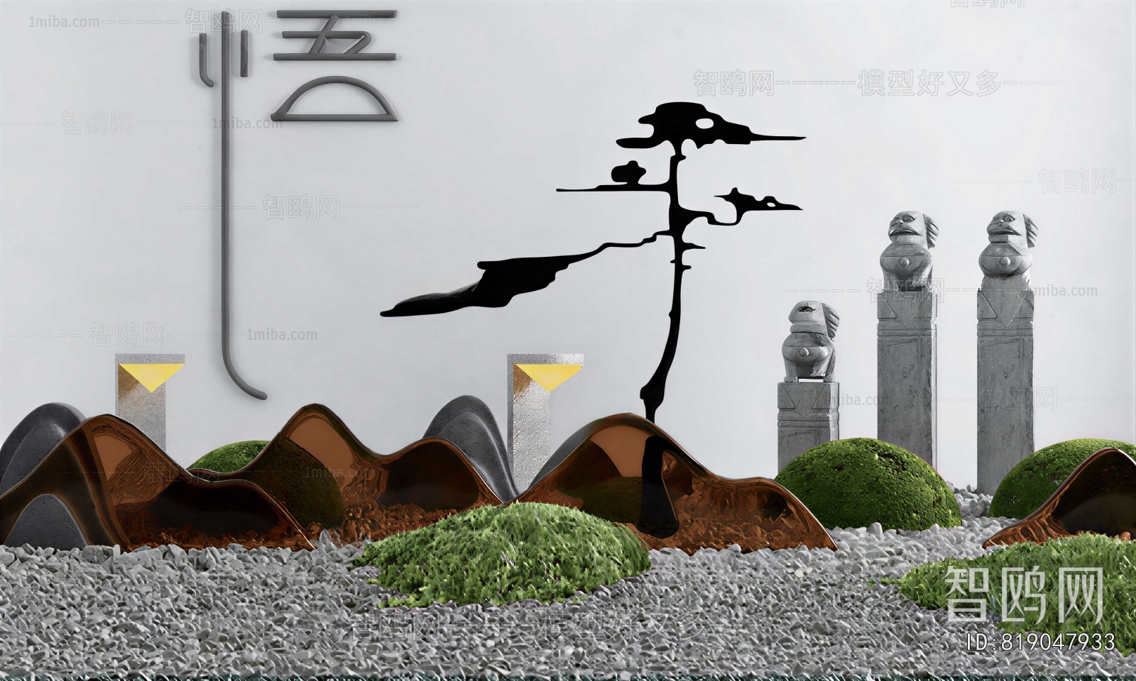 New Chinese Style Plant Landscaping