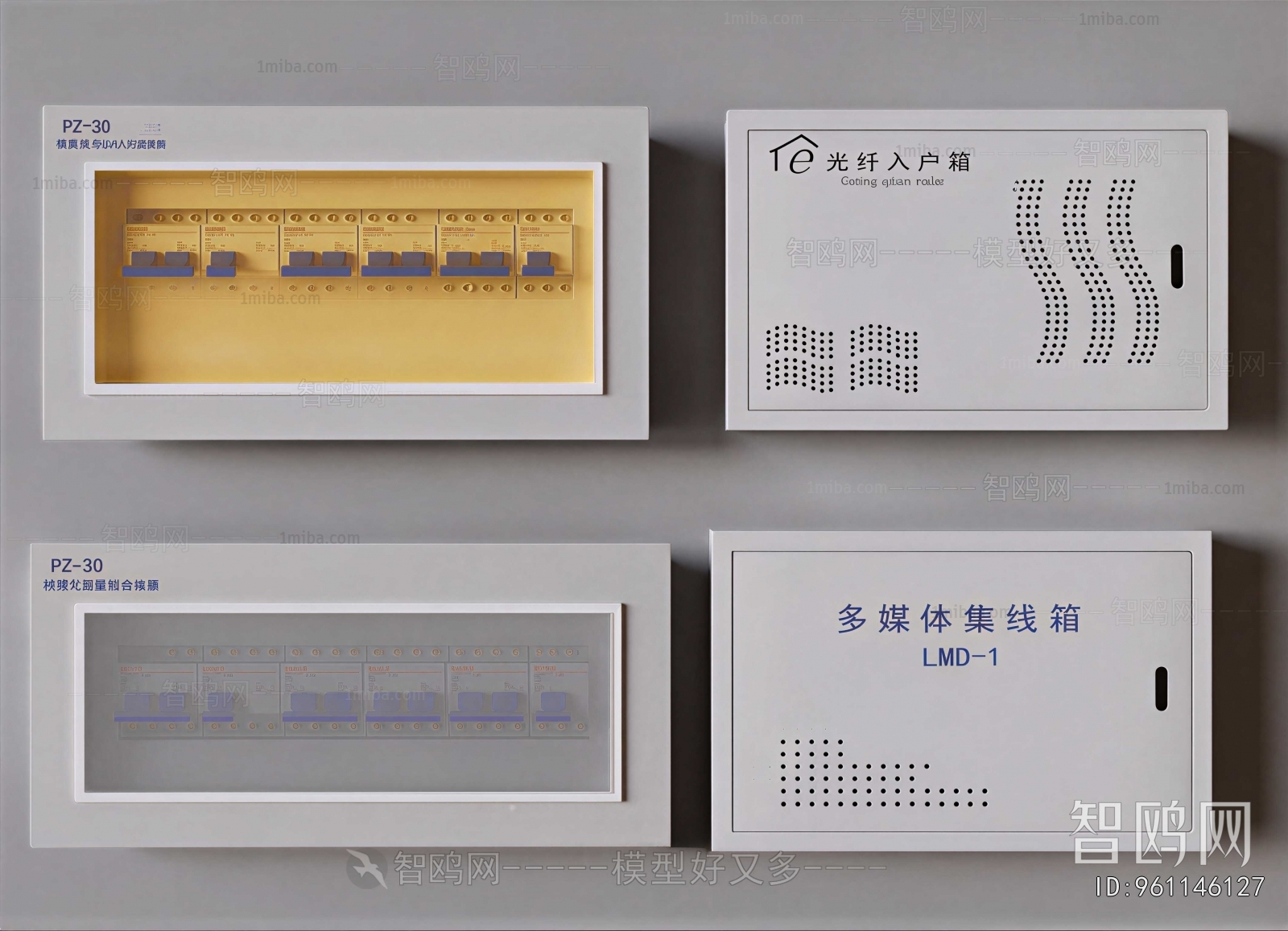 Modern Switch Socket Panel