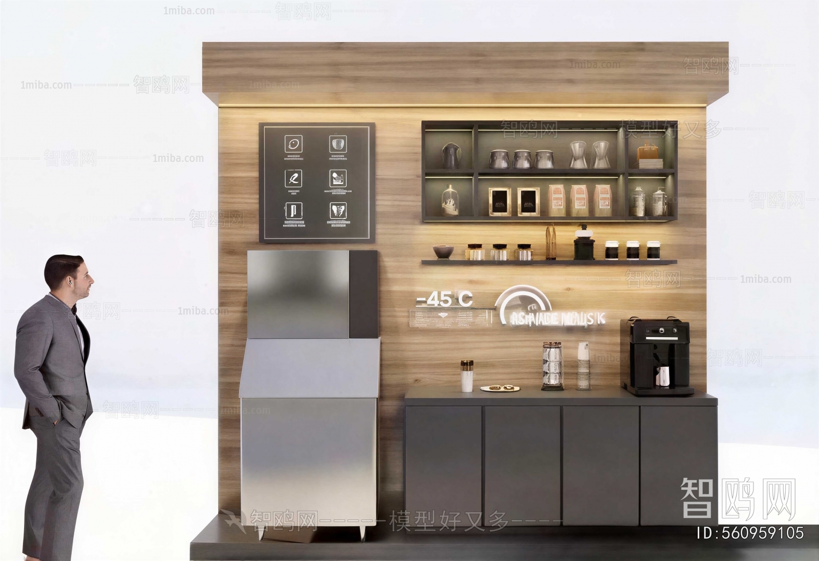 Modern Sideboard