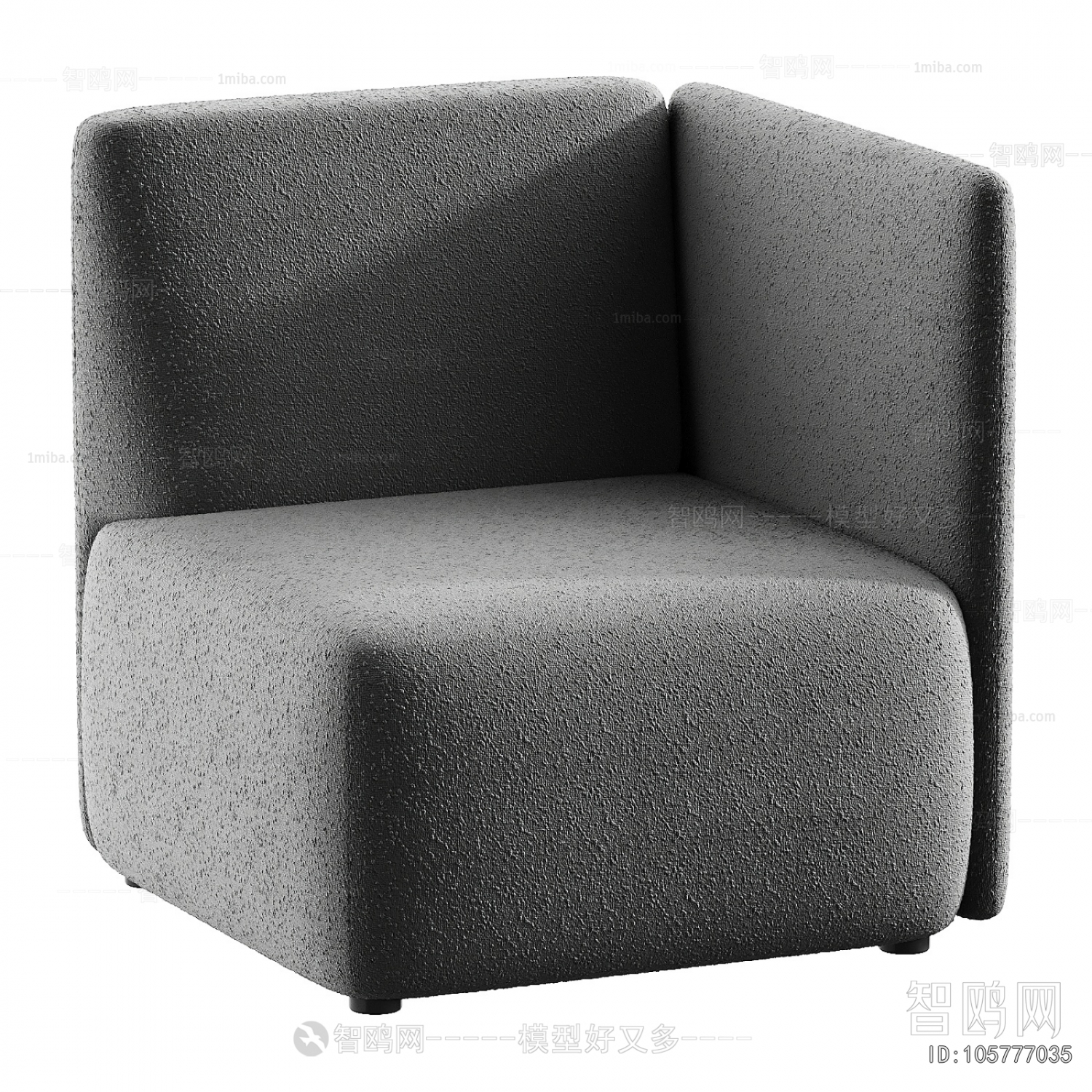 Modern Single Sofa