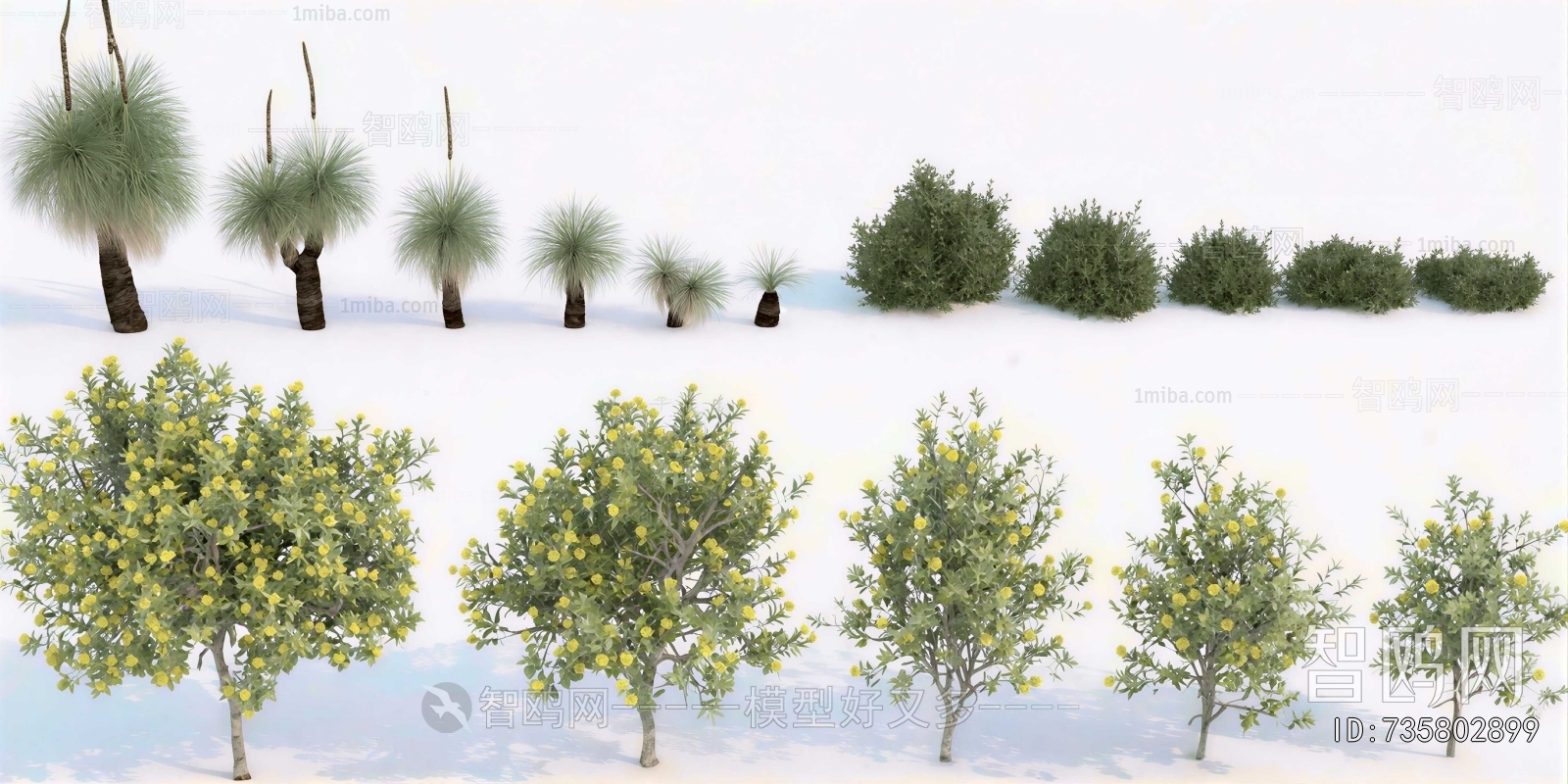 Modern Tree