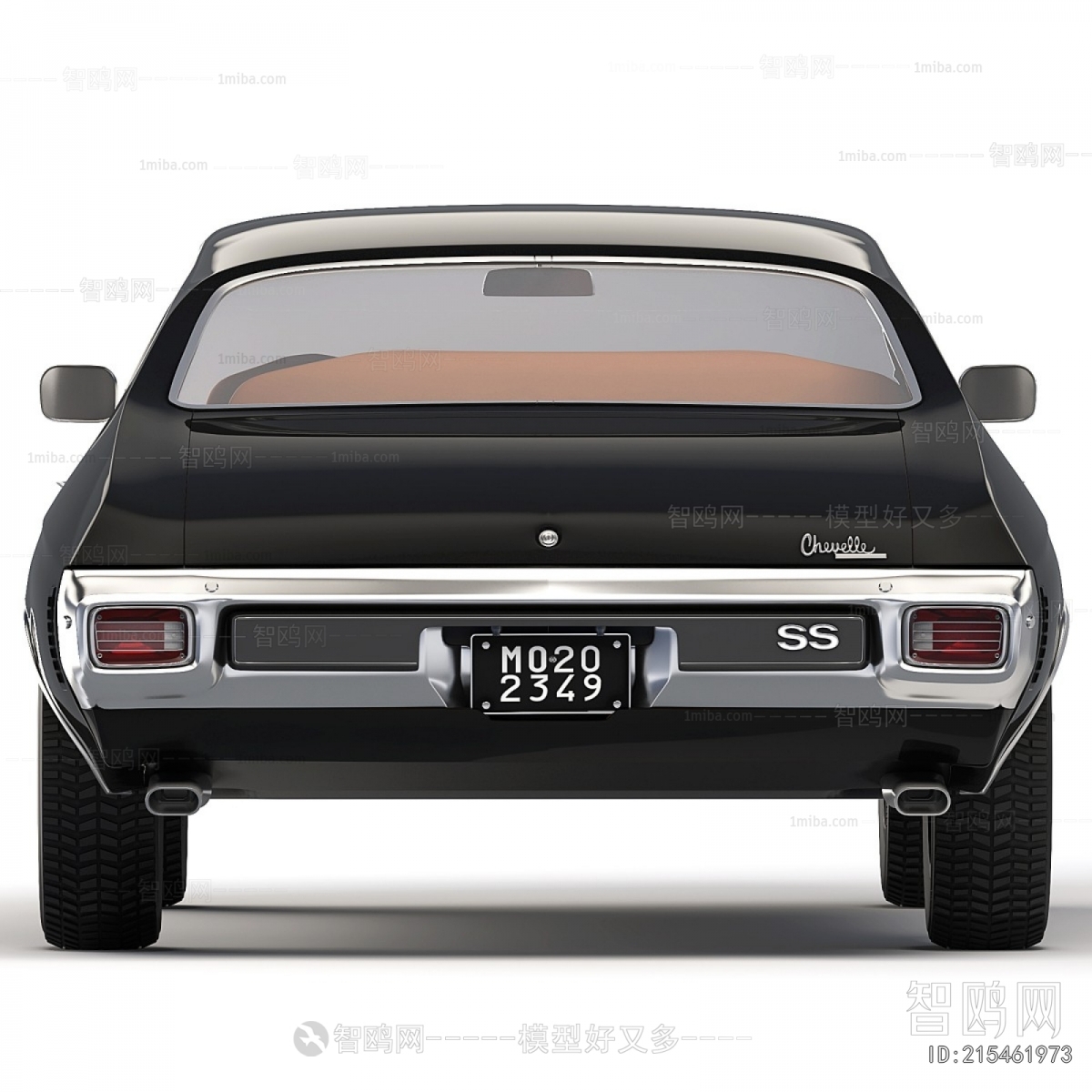 Modern Car