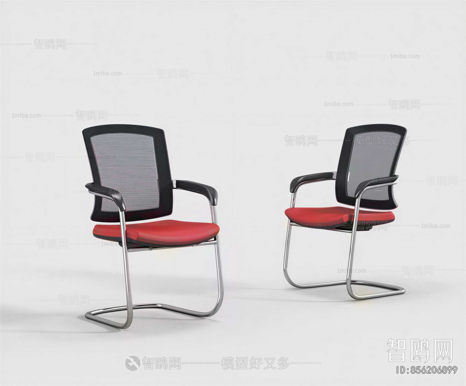 Modern Office Chair