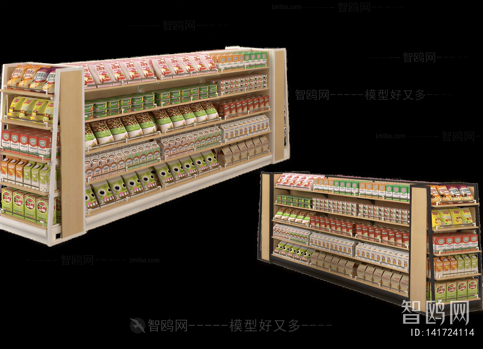 Modern Supermarket Shelf