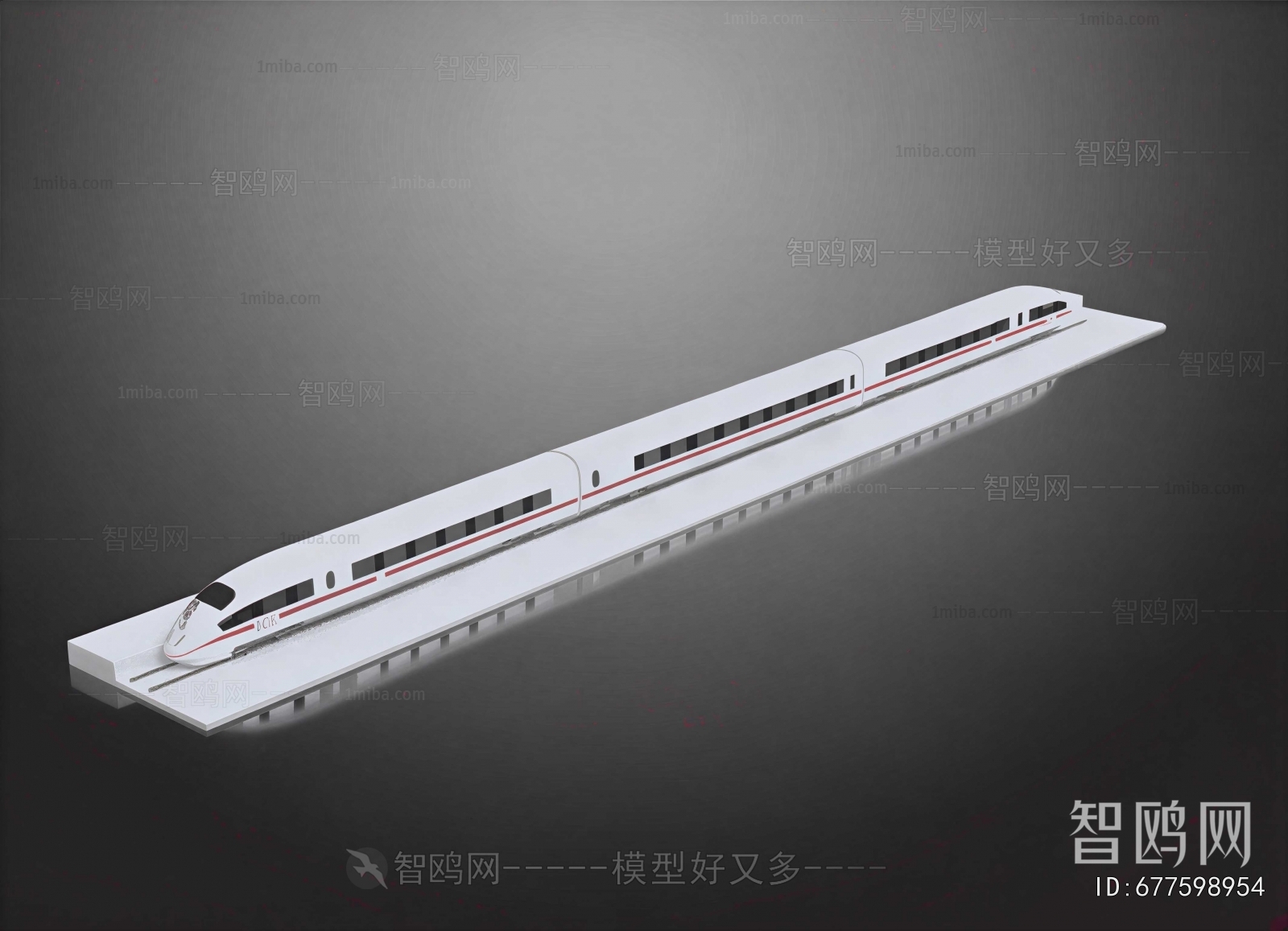 Modern Rail Car