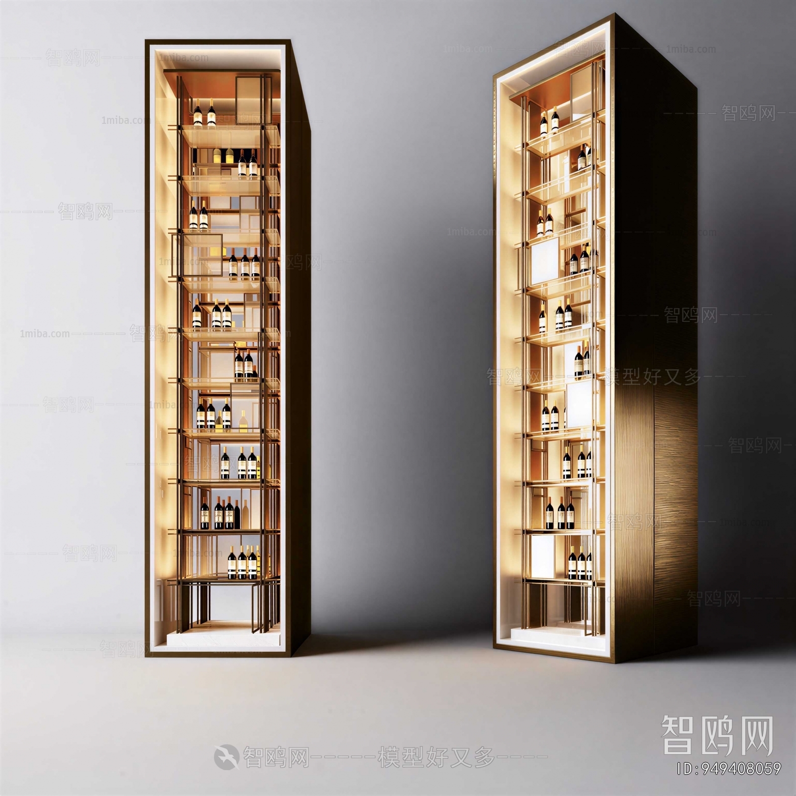 Modern Wine Cabinet