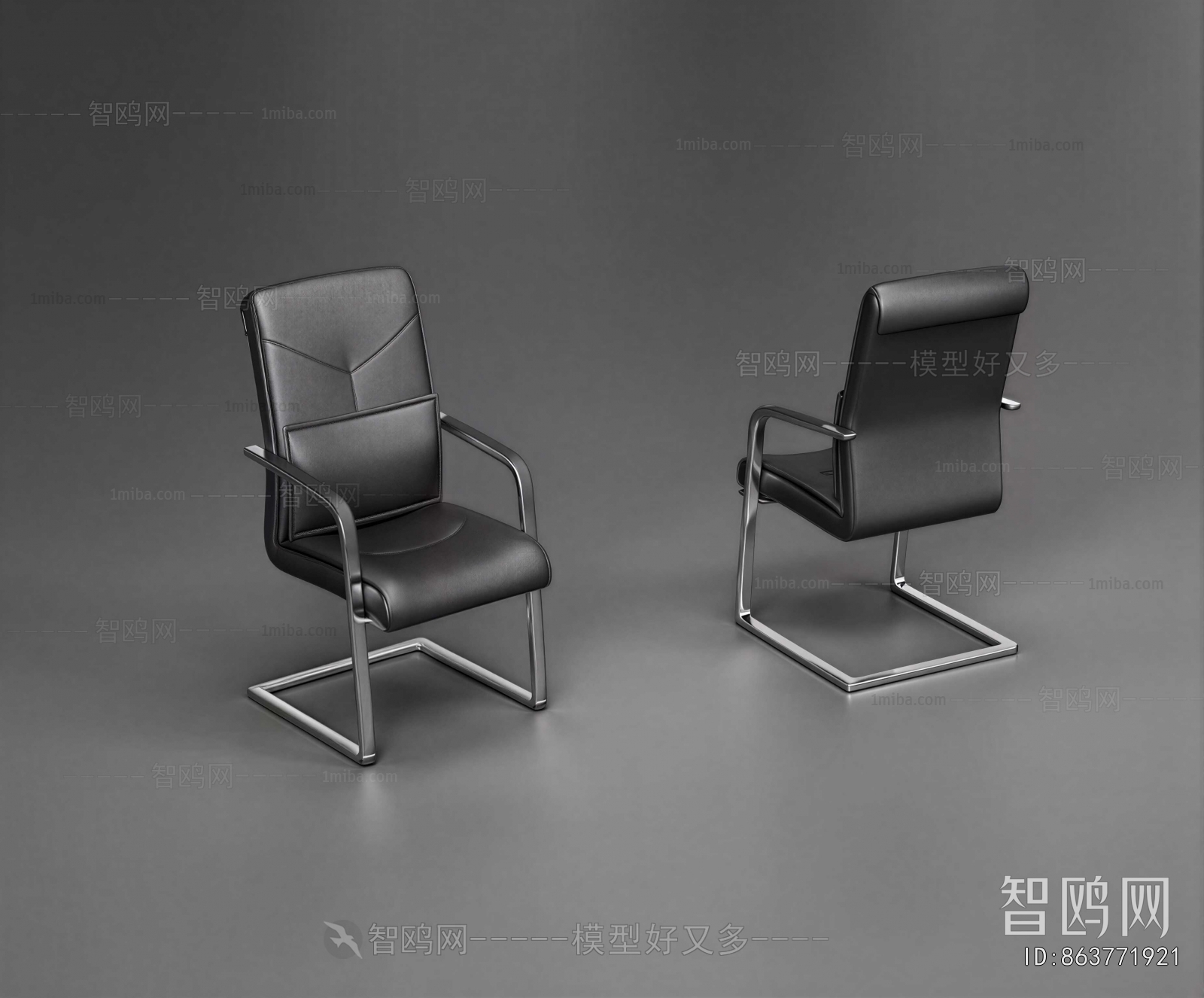Modern Office Chair