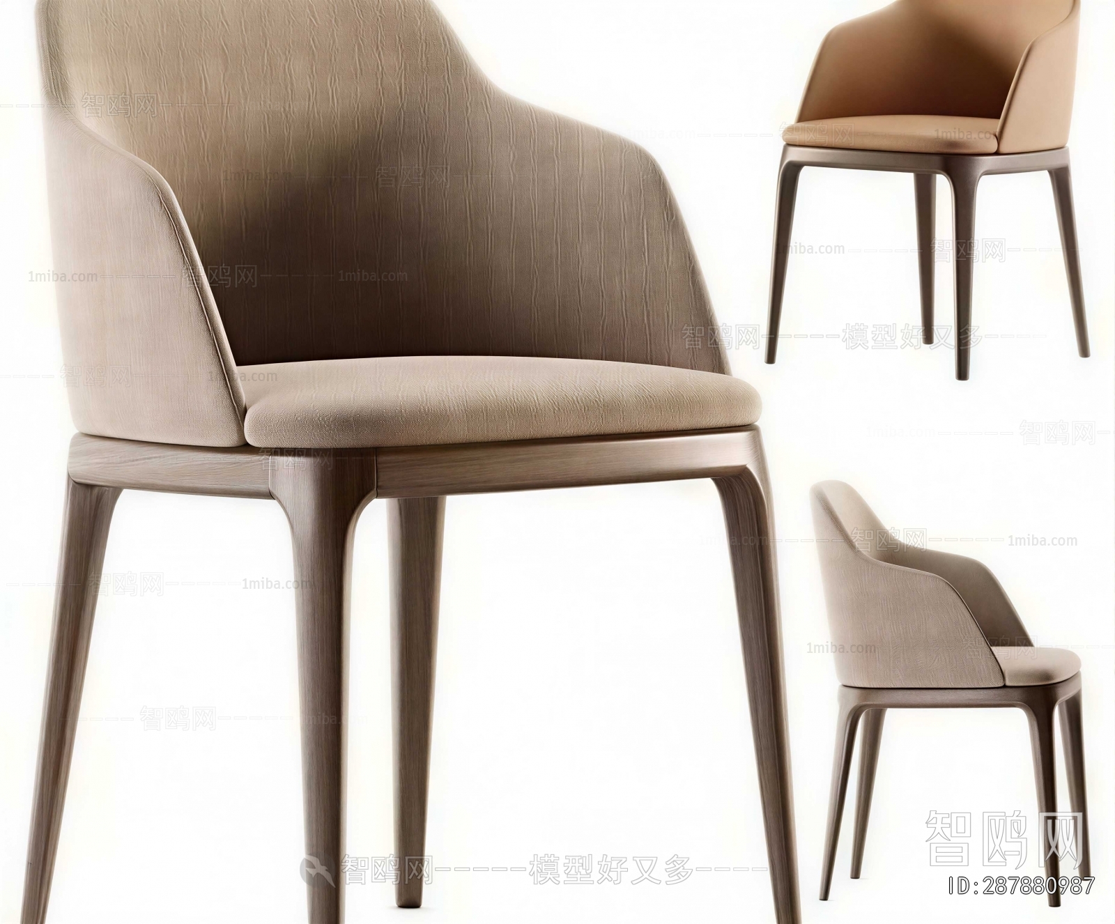 Modern Dining Chair