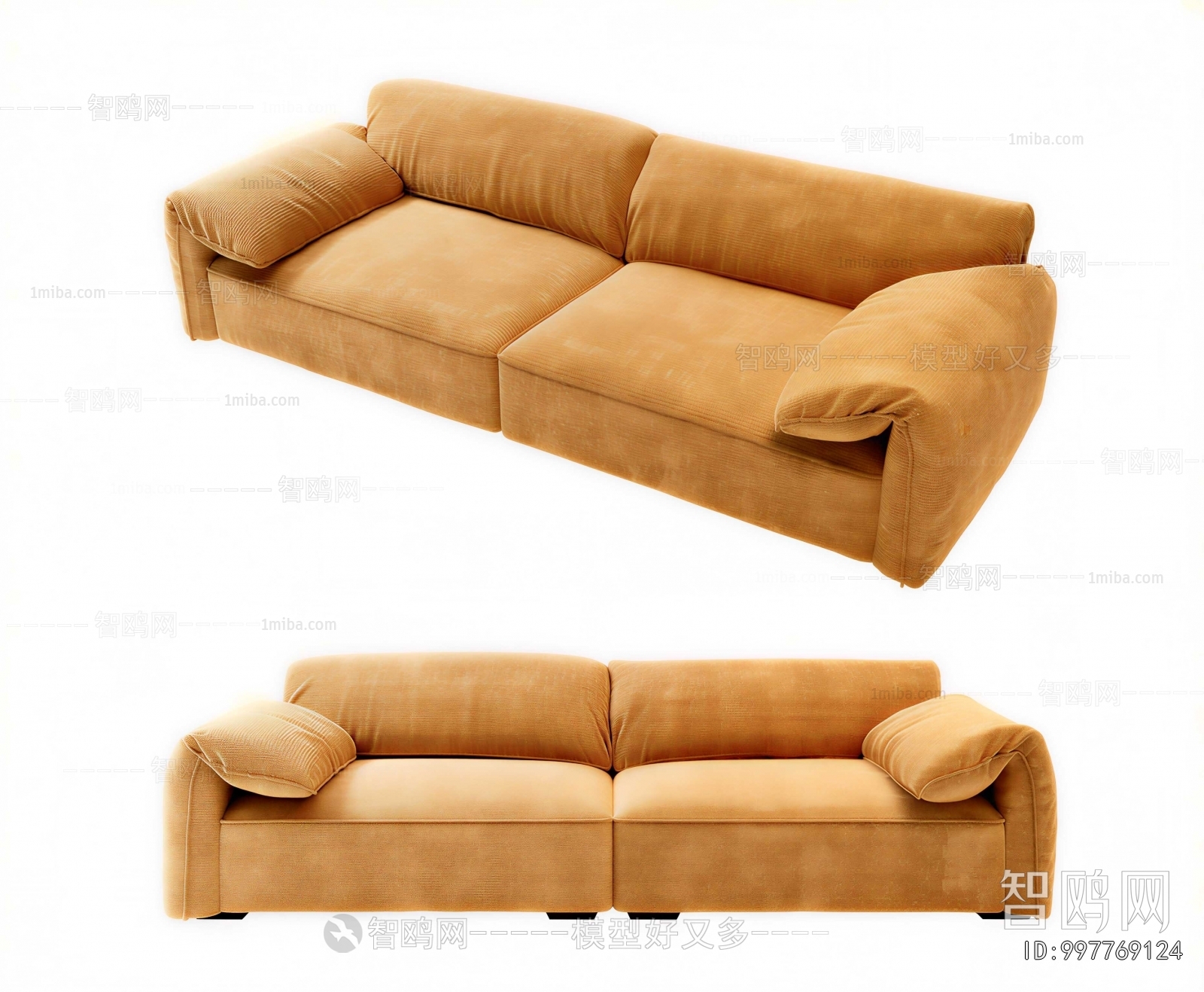 Modern A Sofa For Two