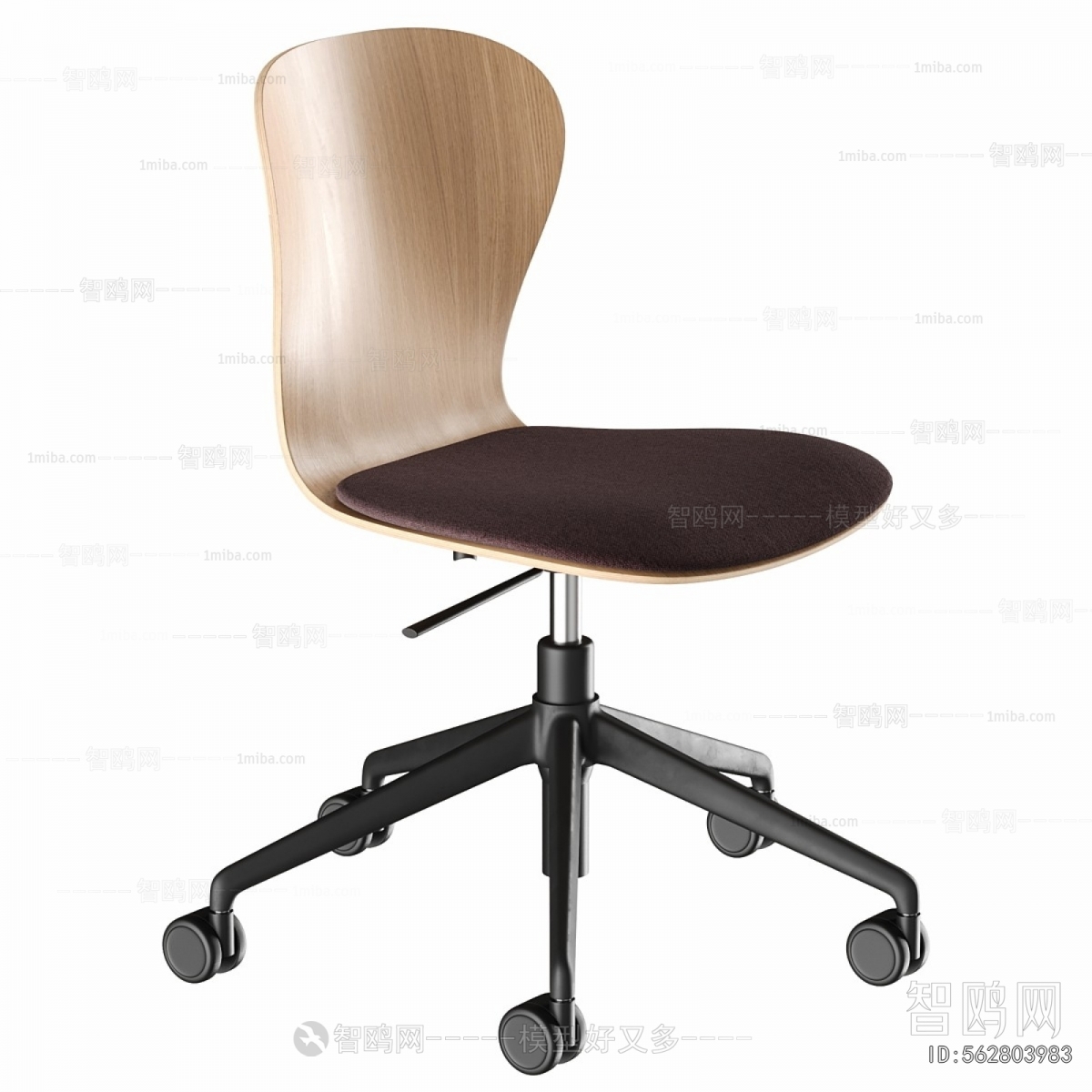 Modern Office Chair