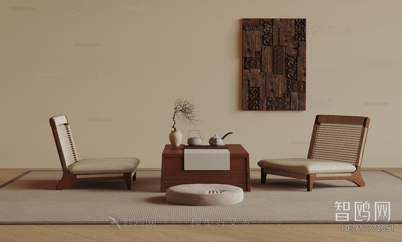 Japanese Style Tea Tables And Chairs