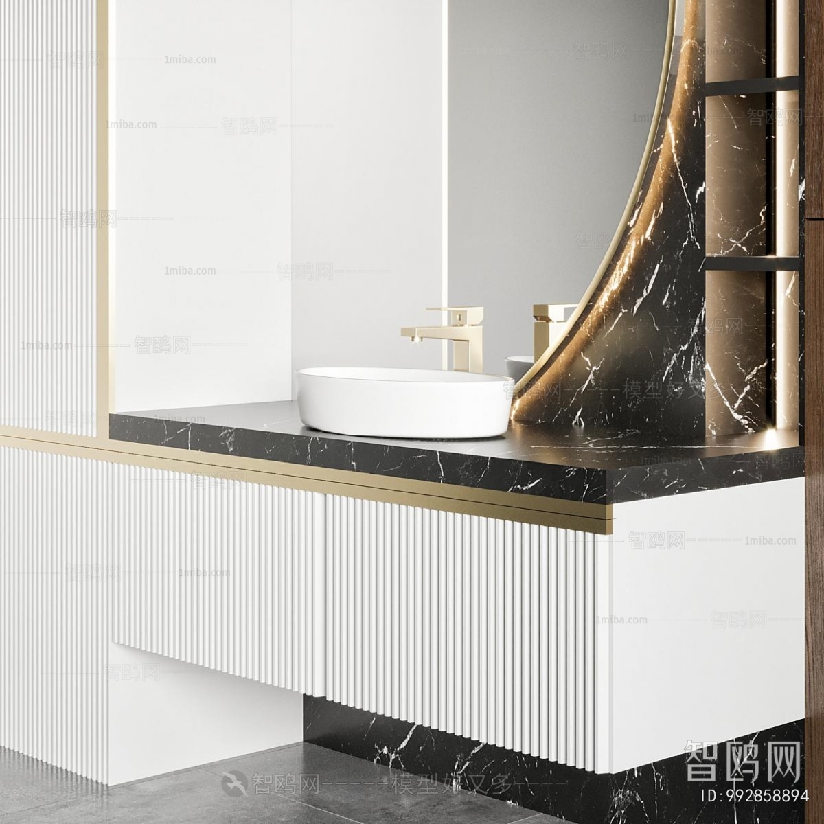 Modern Bathroom Cabinet