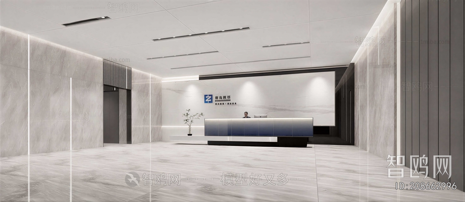 Modern Office Reception Desk