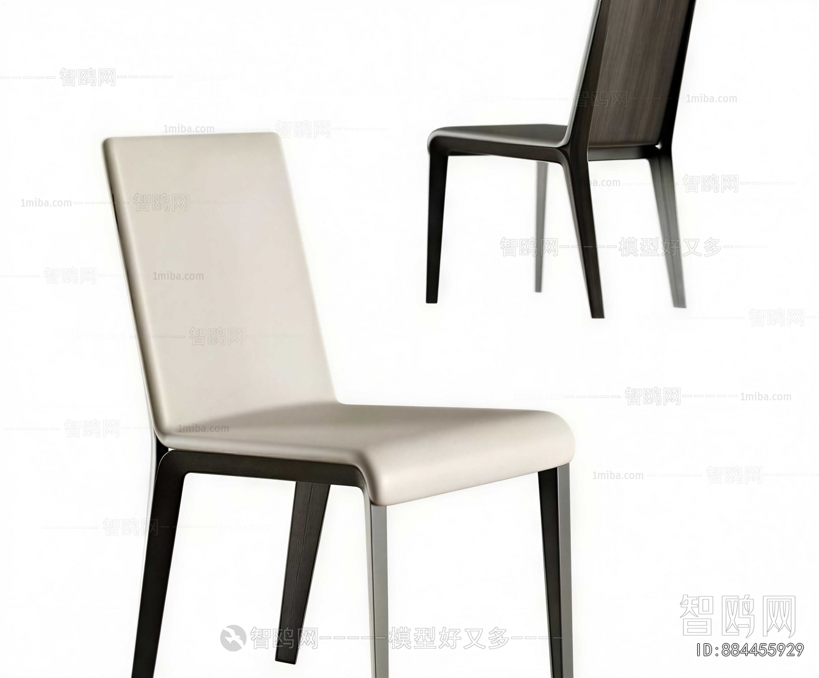 Modern Dining Chair