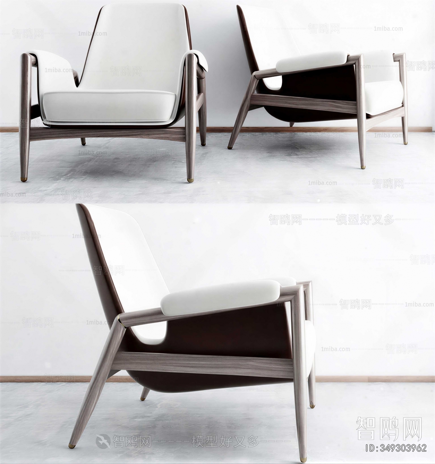 Modern Lounge Chair