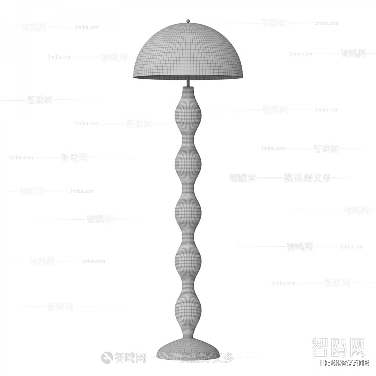 Modern Floor Lamp