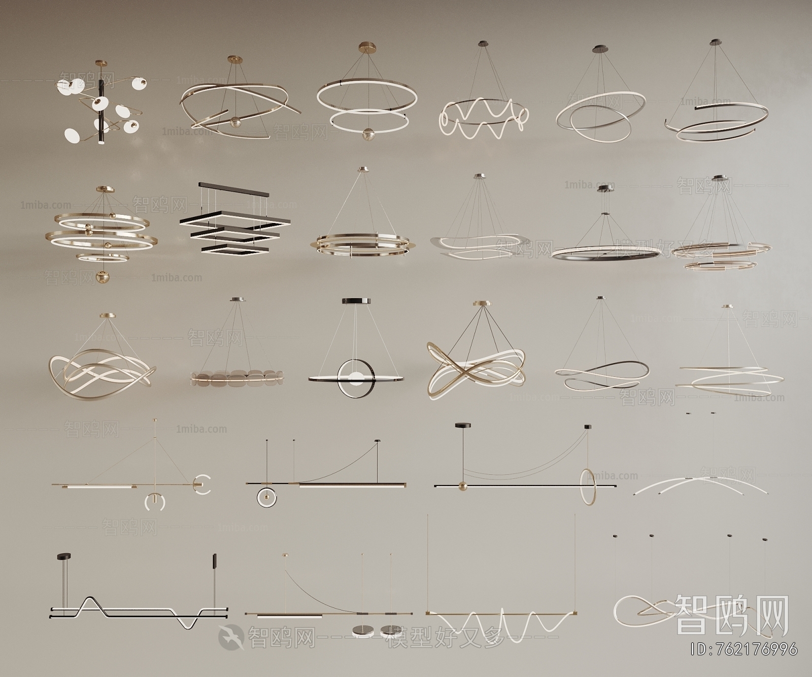 Modern Droplight