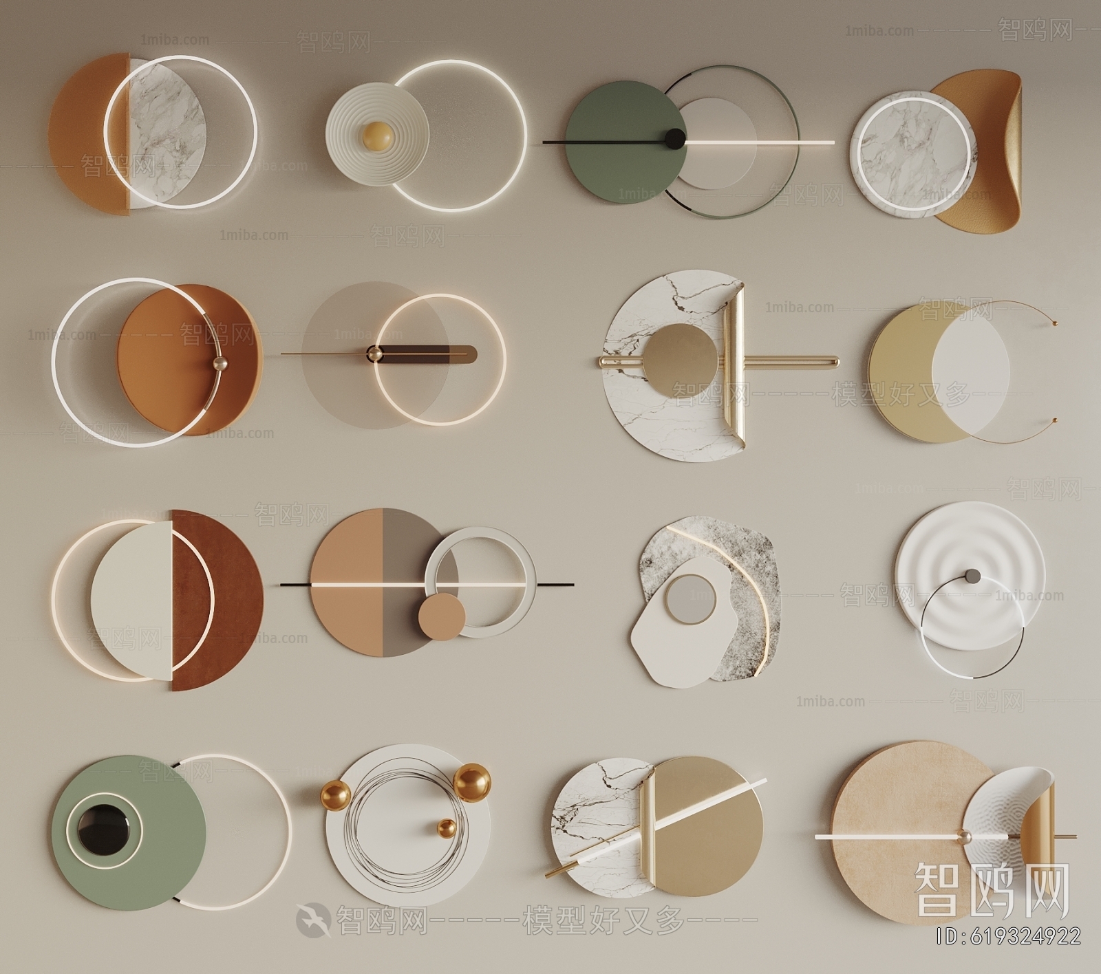 Modern Wall Decoration