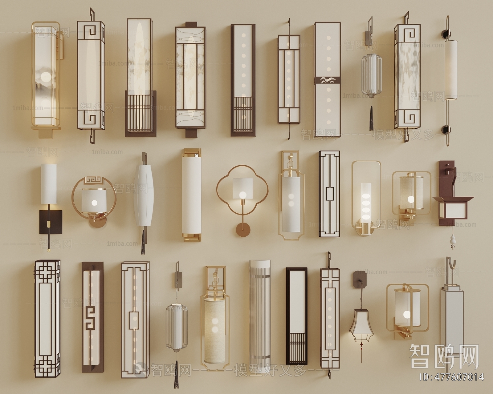 New Chinese Style Wall Lamp