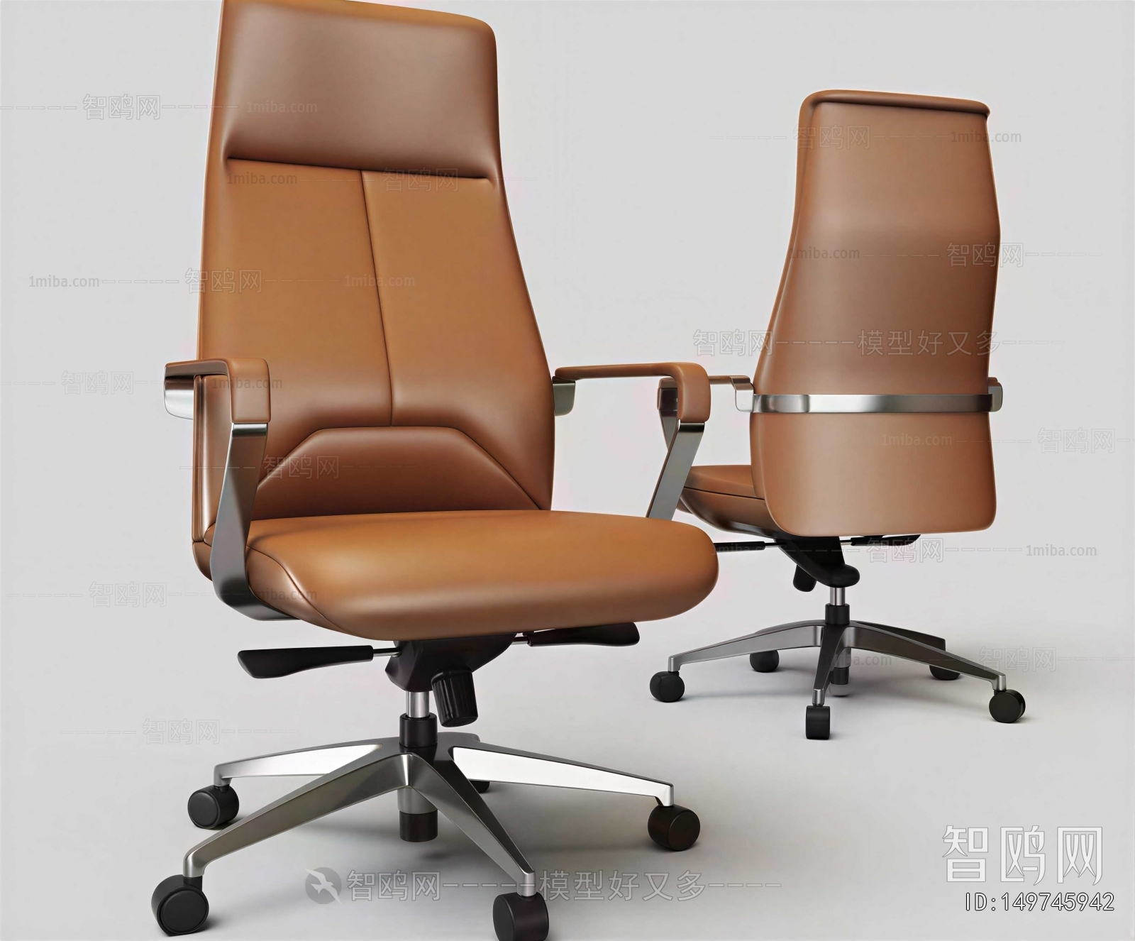 Modern Office Chair