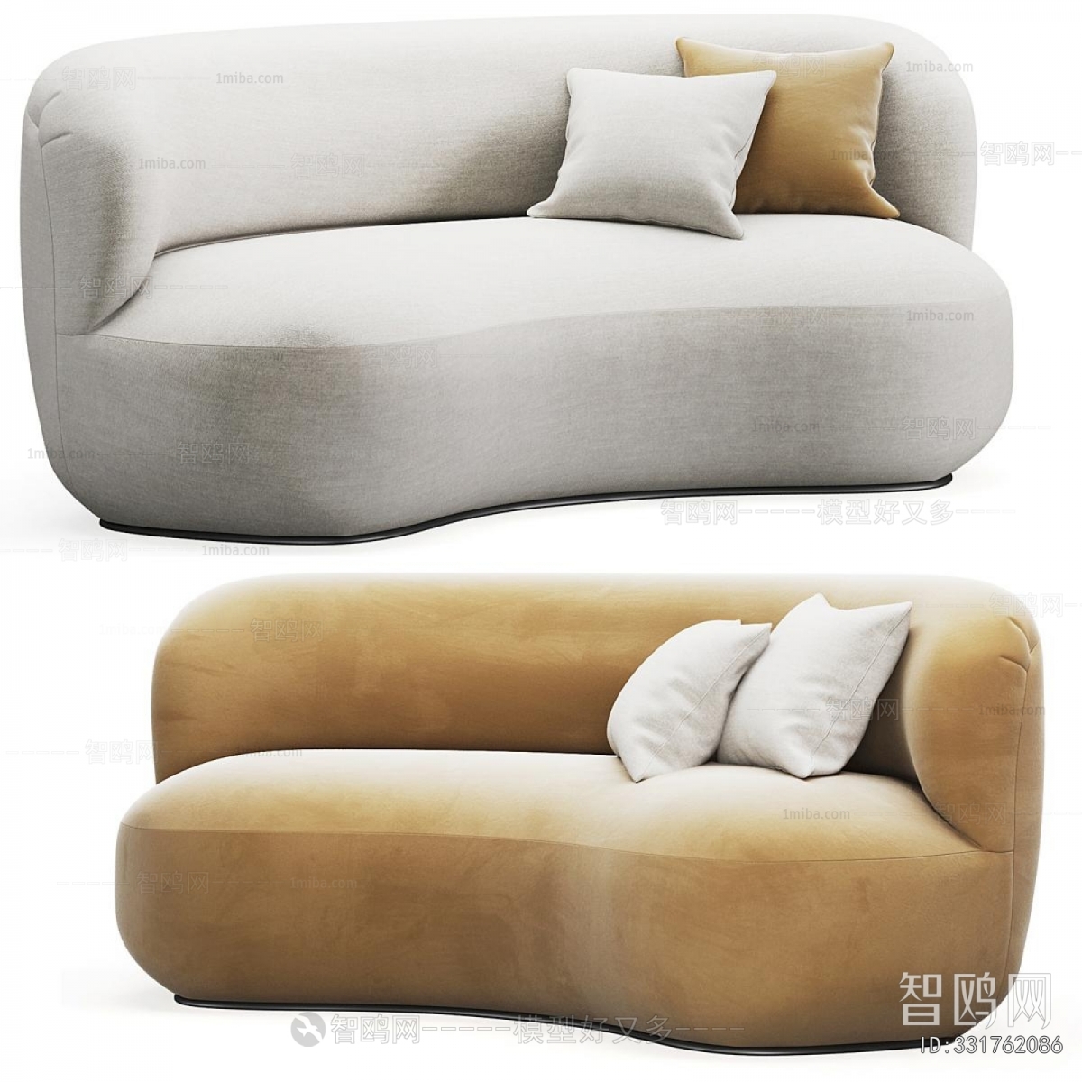 Modern Curved Sofa