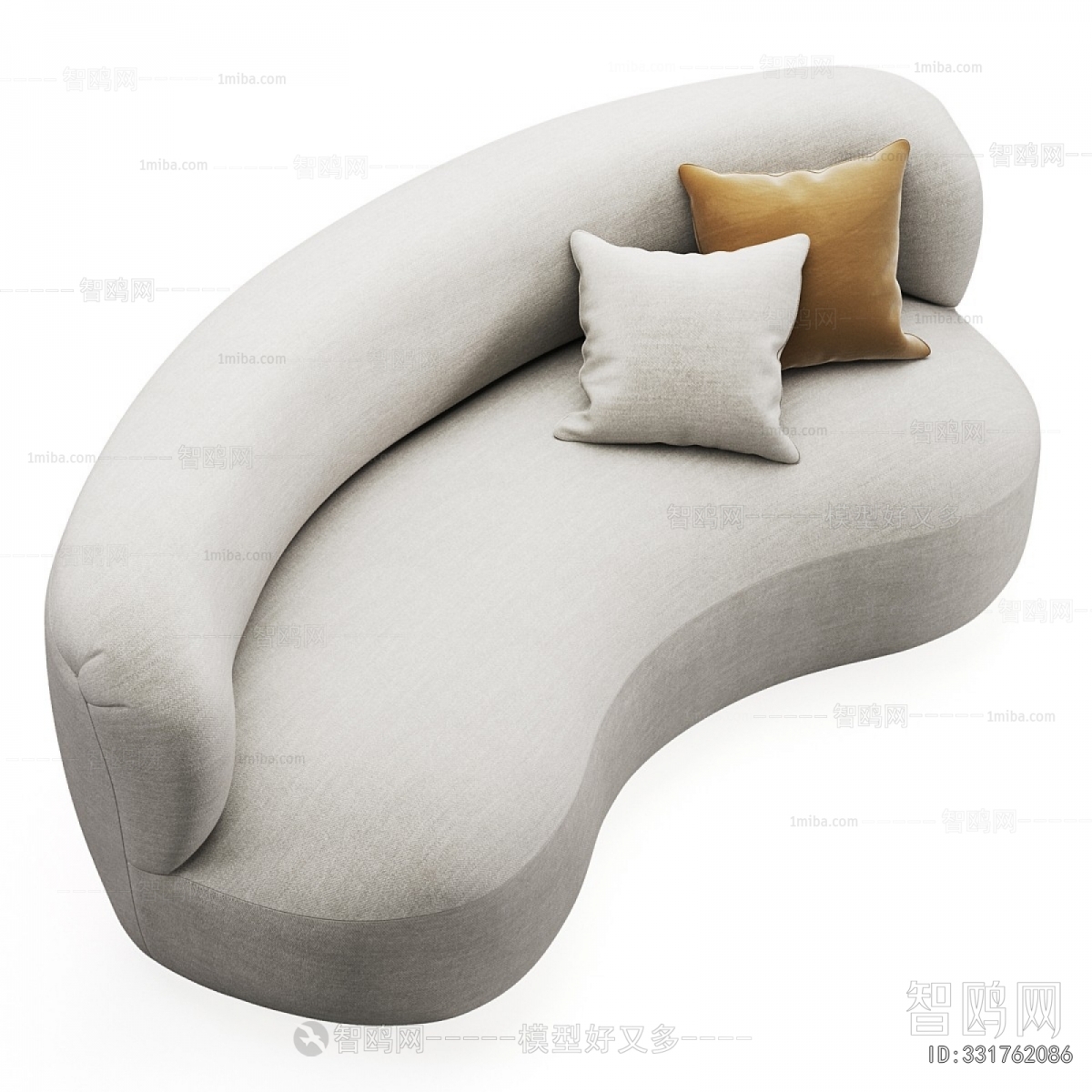 Modern Curved Sofa