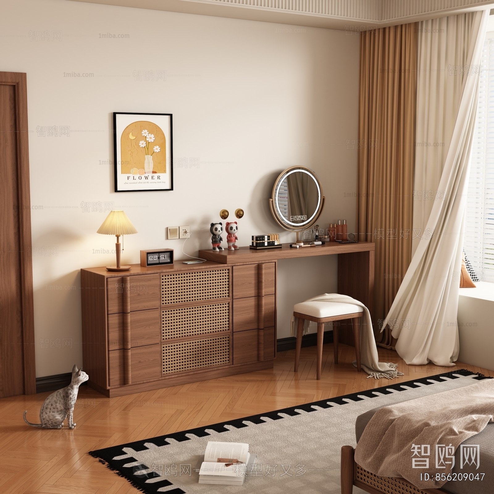 Modern Dresser