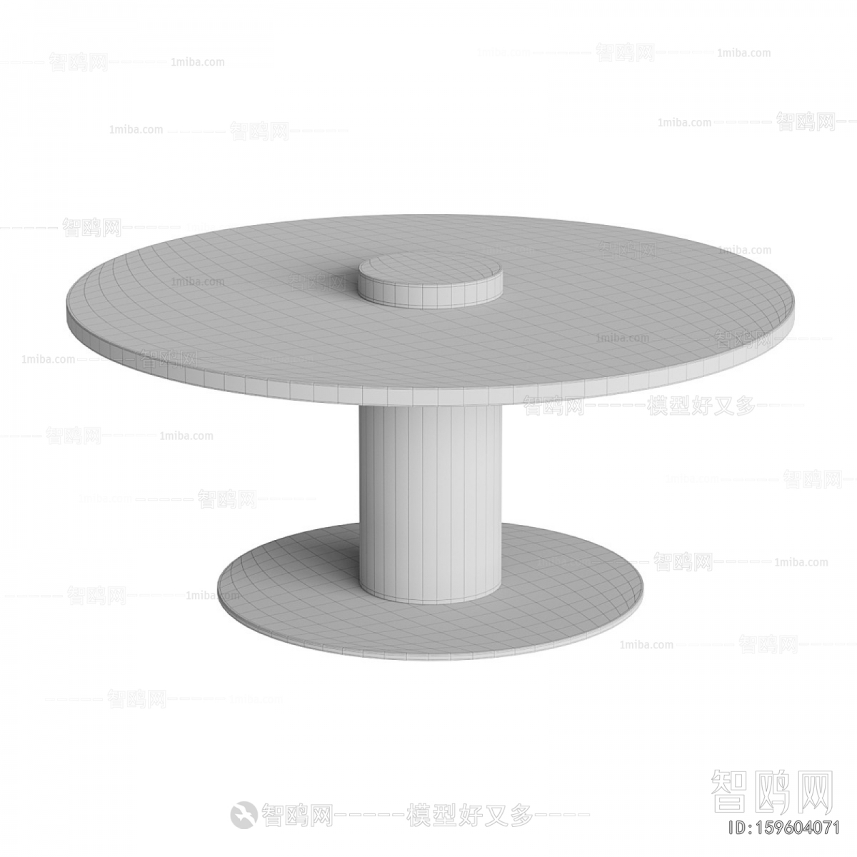 Modern Coffee Table