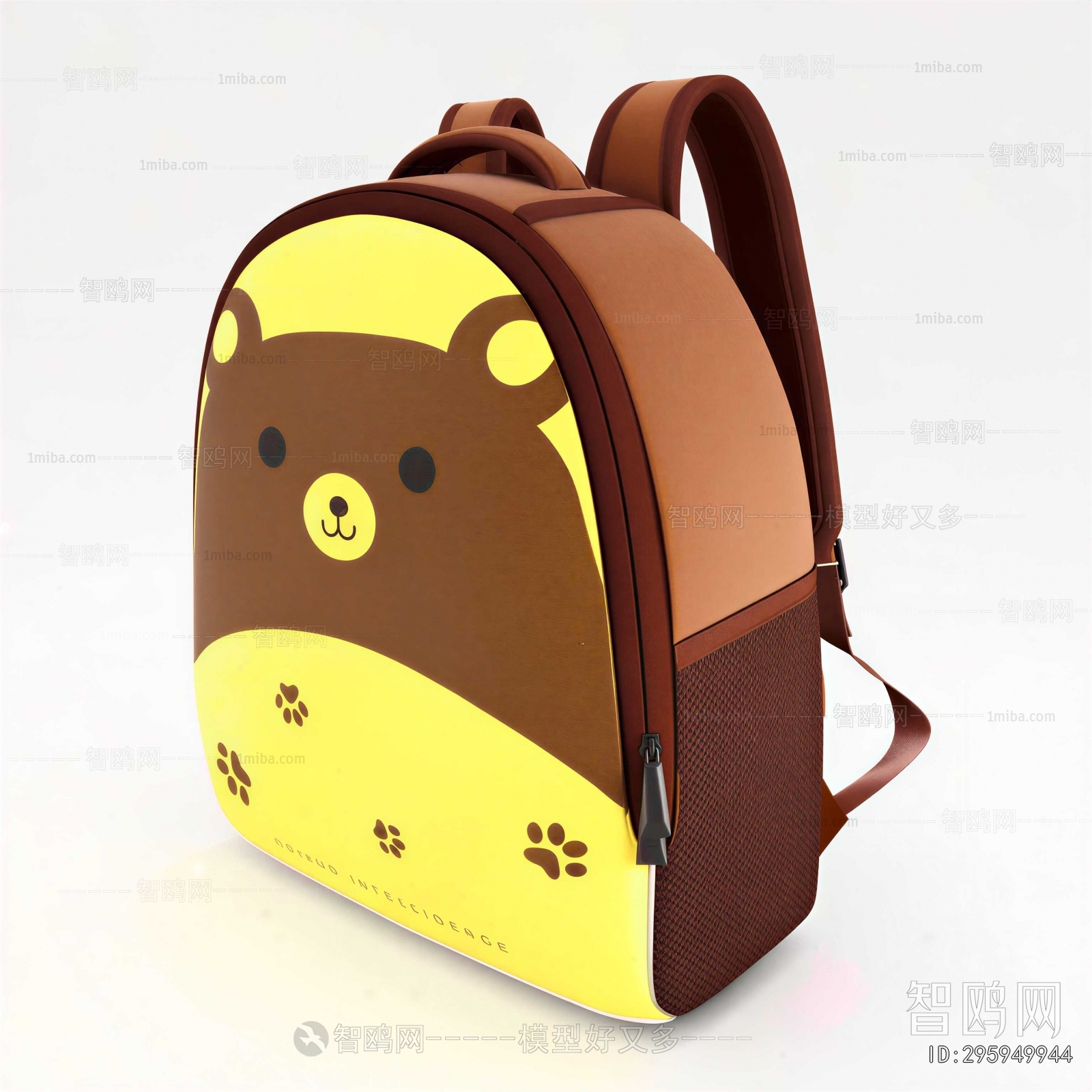Modern Lady's Bag