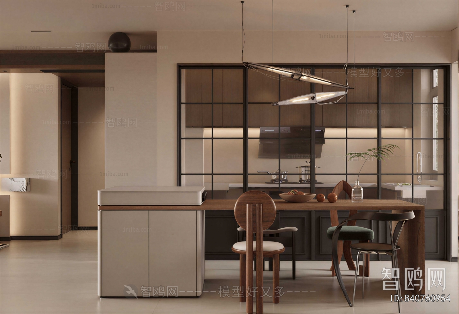 Modern Dining Room