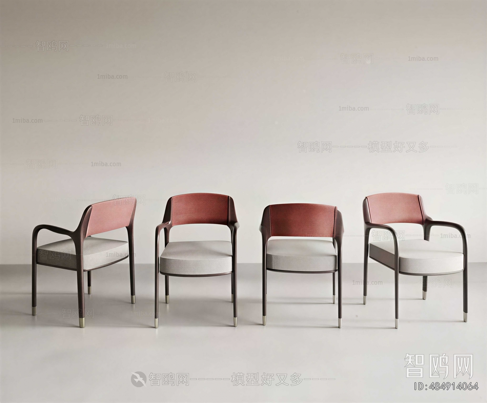 Modern Dining Chair