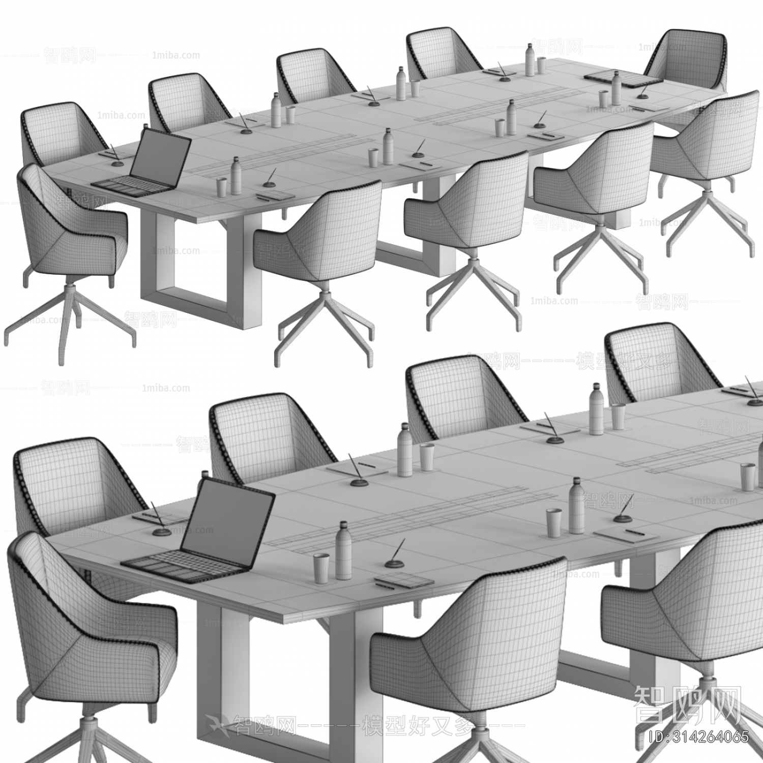 Modern Conference Table