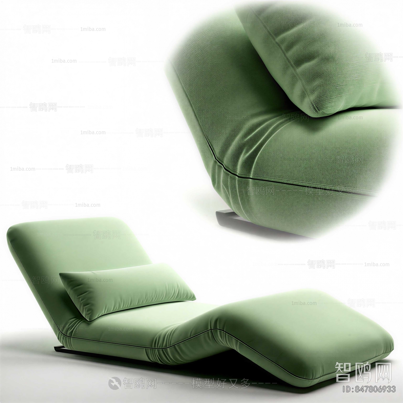 Modern Recliner