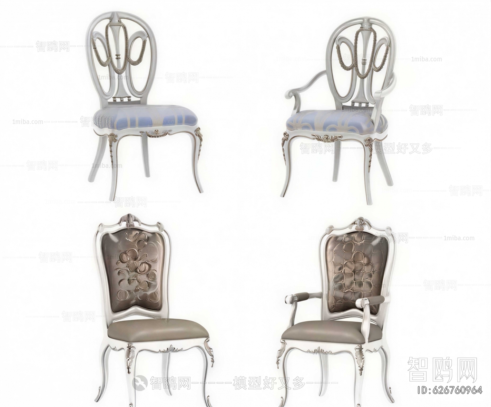 French Style Lounge Chair