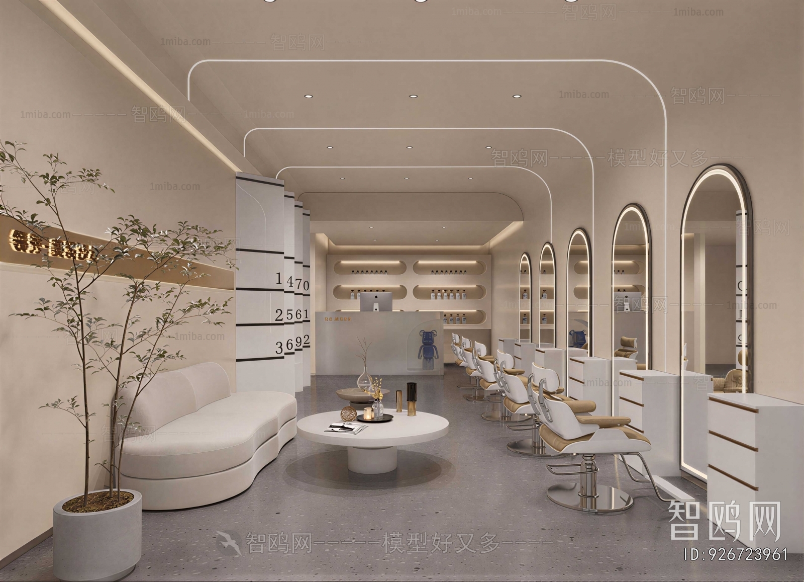 Modern Barbershop